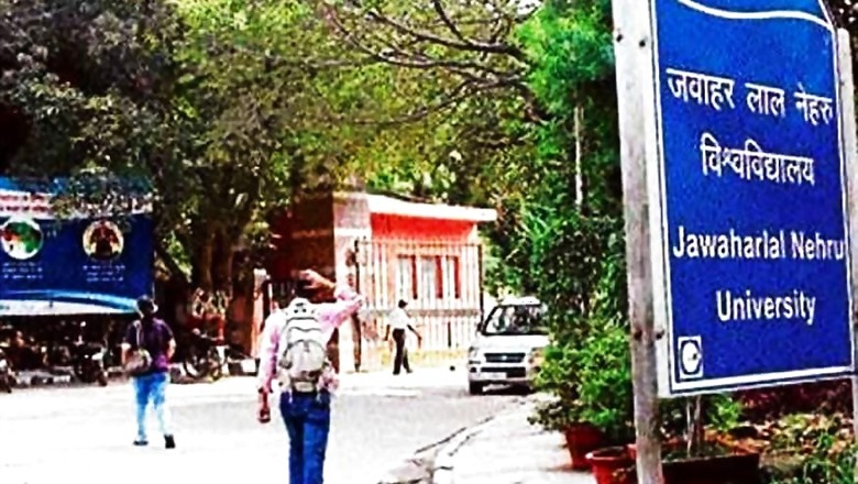 Now, JNU to Erect Swami Vivekanand's Statue Opposite Nehru
