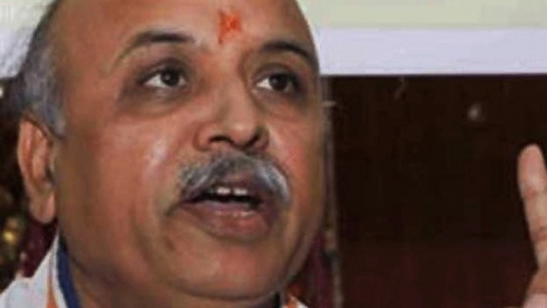 VHP Calls NGT's Condition on Amarnath Shrine Offerings a 'Tughlaki Fatwa'