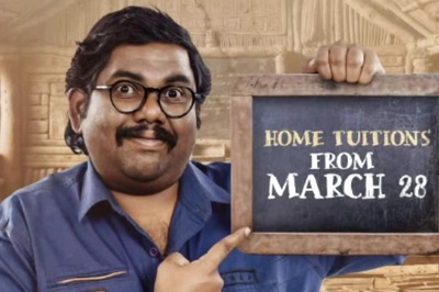 Sundaram Master To Have Its OTT Debut On This Date