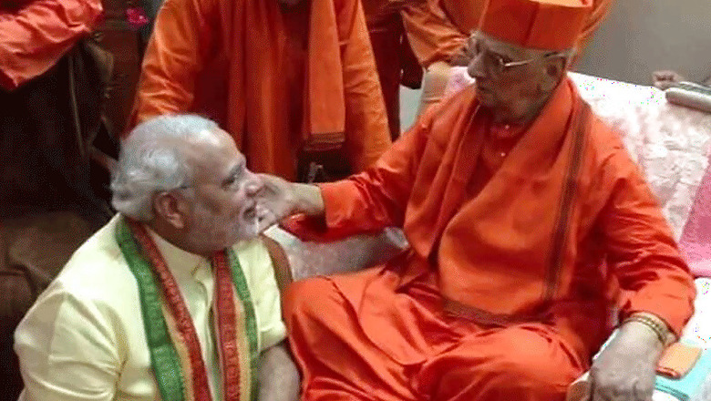 Demise of Swami Atmasthananda Ji is a Personal Loss to me: PM Modi