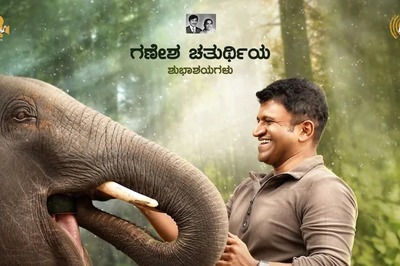 Gandhada Gudi First Review: A Fitting Tribute to Kannada Cinema Legend Puneeth Rajkumar