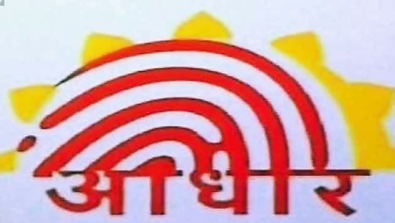 Draft law to give legal backing to Aadhaar is ready: Jaitley