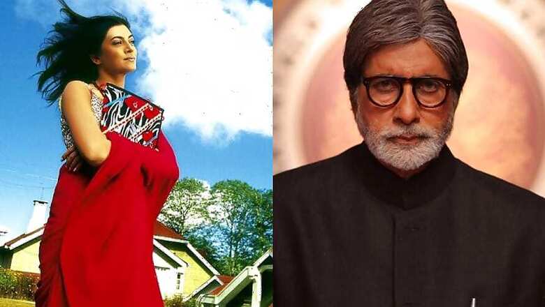Happy Teacher's Day: 10 Iconic Portrayal of the Noble Profession in Bollywood