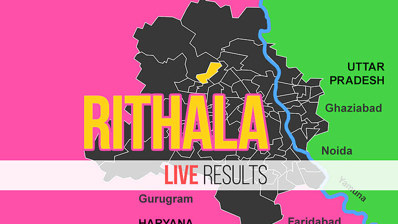 Rithala Election Result 2020 Live Updates: Mohinder Goyel Of AAP Wins