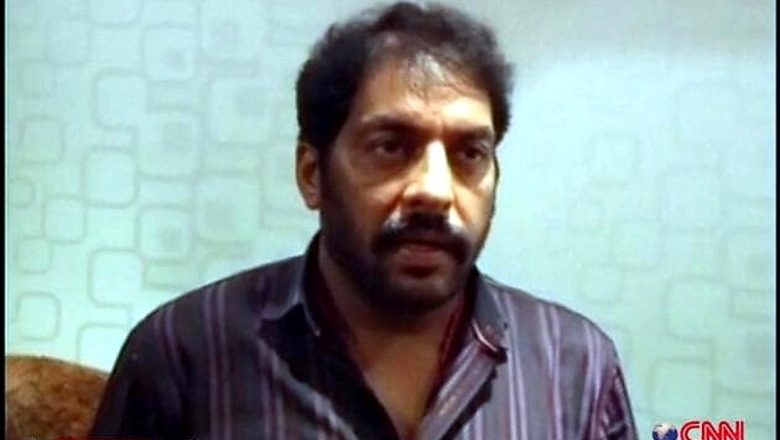 Geetika suicide: Gopal Kanda to surrender shortly