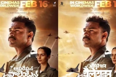 Varun Tej And Manushi Chillar Starrer Operation Valentine's Trailer To Drop On THIS Day