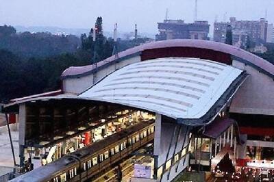 Bengaluru Metro: Majestic-Garudacharpalya Route to Get Train Every 3 Mins from Monday