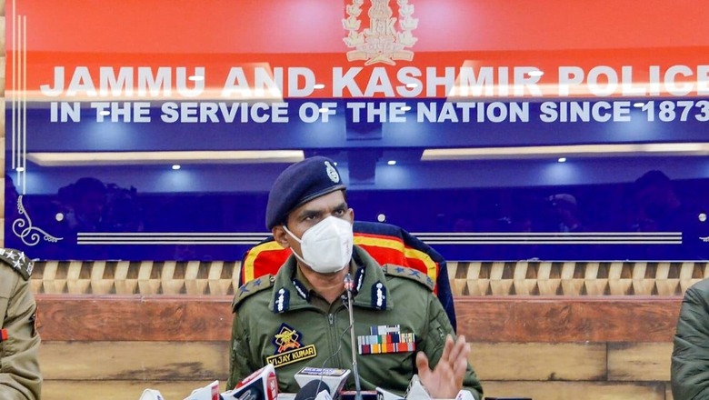 J&K Administration Orders Magisterial Probe into Hyderpora Encounter in Srinagar