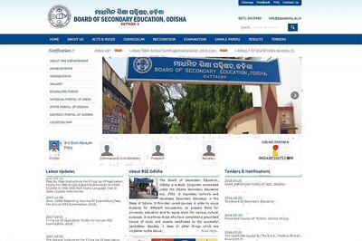 OTET Result 2017 Declared at bseodisha.ac.in; Download OMR Answer Sheets and Final Answer Keys