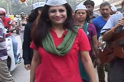 I am not contesting from New Delhi or elsewhere, says Shazia Ilmi