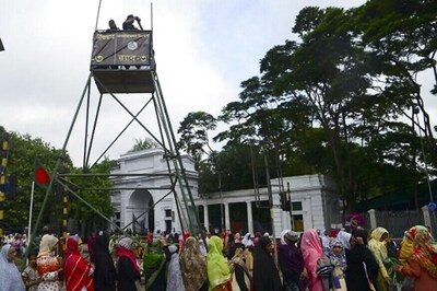4 Dead in Blast Near Bangladesh's Largest Eid Congregation
