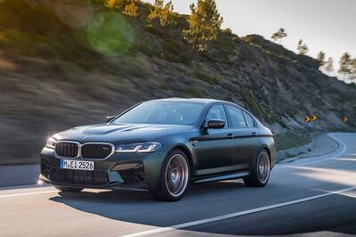 2022 BMW M5 CS With 626 HP Output Launched: Know the Details Here - Pricing, Top Speed and More