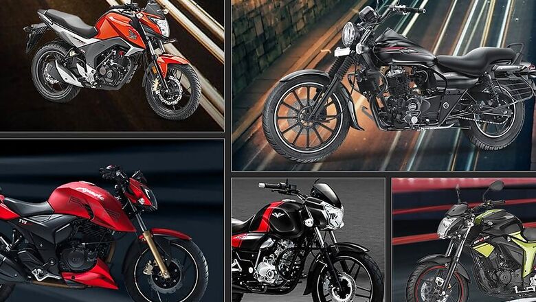 Top 5 Motorcycles Launched in 2017 Under Rs 1 Lakh