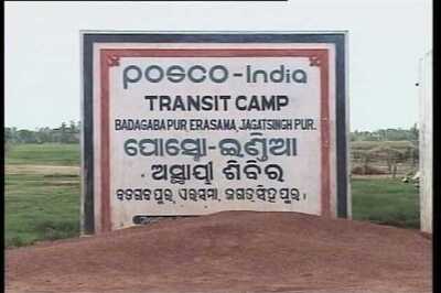 Land acquisition for Posco on, police excess alleged