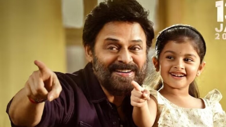 Venkatesh Daggubati-starrer Saindhav’s Trailer To Release On This Date