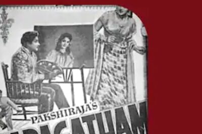 Sivaji Ganesan-starrer Maragatham Completes 64 Years Of Release