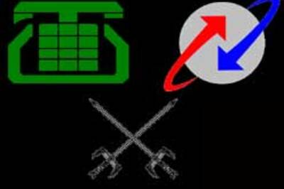 BSNL-MTNL STD traffic spat continues