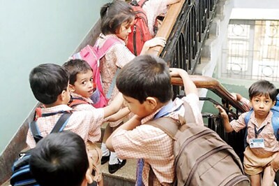 Maharashtra: 5-year-olds eligible for admission to Class I