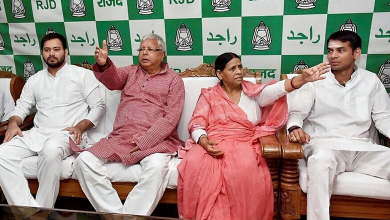 CBI Files Chargesheet Against Lalu, Rabri, Tejashwi in IRCTC Case