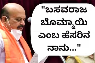 Agriculturist To Karnataka CM, The Political Journey Of BJP's Basavaraj Bommai