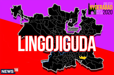 Lingojiguda Election Result 2020 Live Updates: BJP Wins Lingojiguda Ward