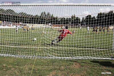 I-League: Pune FC eyeing pole position against Mohun Bagan