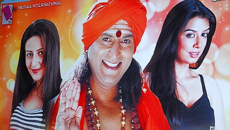 Kannada film 'Satyananda': Censor board's verdict awaited