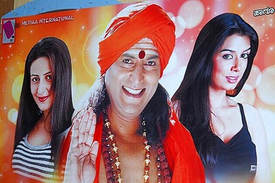 Kannada film 'Satyananda': Censor board's verdict awaited