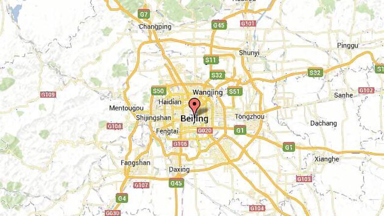 Beijing: Man sentenced to death for killing two-year-old girl