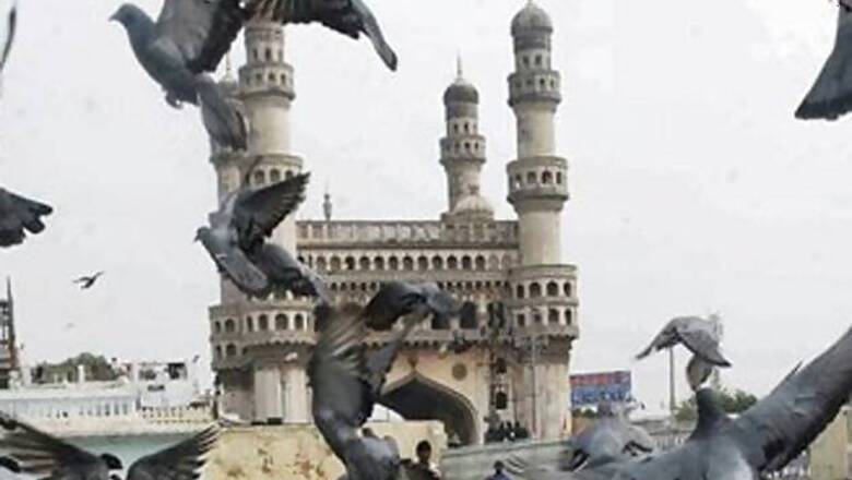 Hyderabad Metro to be completed in 5 years