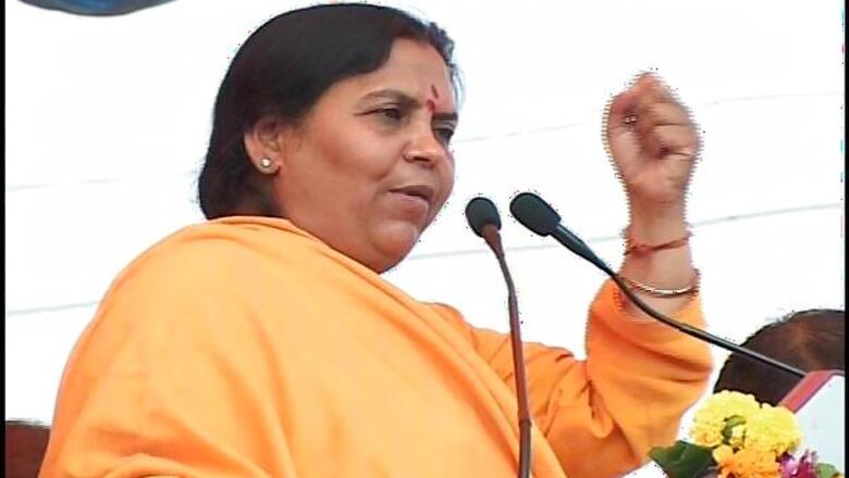 Maharashtra elections: Uma Bharti confident of BJP getting majority