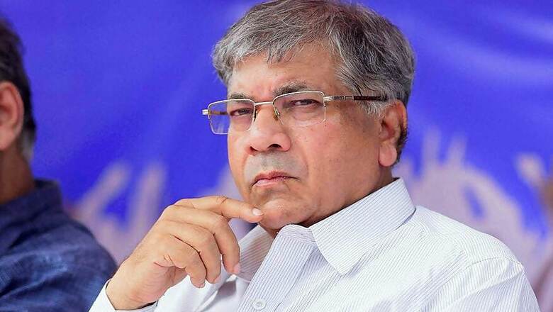 Prakash Ambedkar Dares Government to do Away With Reservations