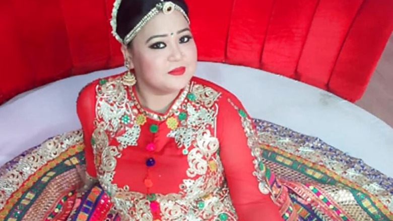 Court Directs Police to Not Take Any Coercive Action Against Comedian Bharti Singh for 'Hurting Religious Sentiments'