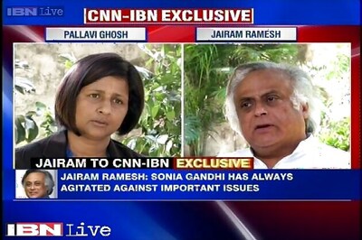 Sonia Gandhi will remain Congress President, she has always taken up important issues: Jairam Ramesh