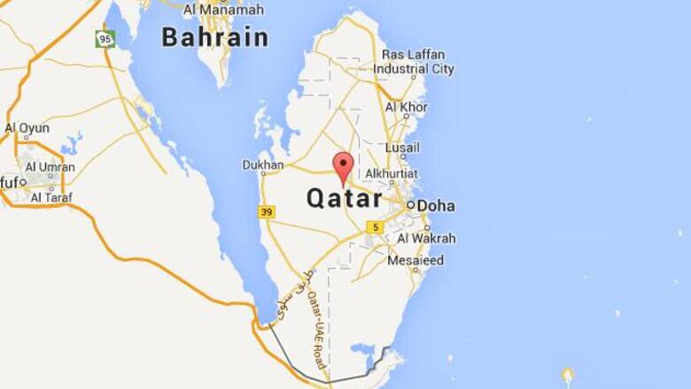 Qatar denies funding extremist Islamic State group