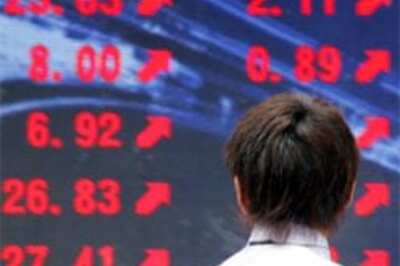 Mkts end in green, Sensex up 43.87 pts
