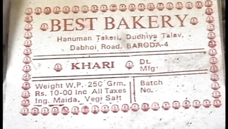 What is Best Bakery Case?