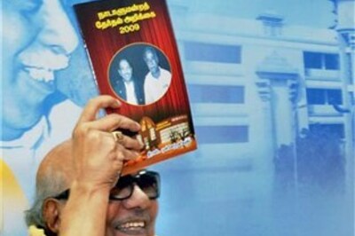 DMK manifesto demands Constitutional amendments