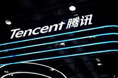 Tencent, Others To Buy $516.12 Million Worth Shares In China Evergrande New Energy Vehicle