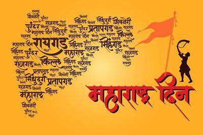 Maharashtra Day 2021: History and Significance