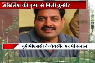 UPPSC accused of favouring a particular caste, hundreds protest