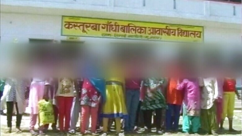 Muzaffarnagar School Warden 'Strips' 70 Girls to Check for Menstrual Blood