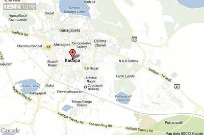 Human chain organised against bifurcation of Andhra Pradesh