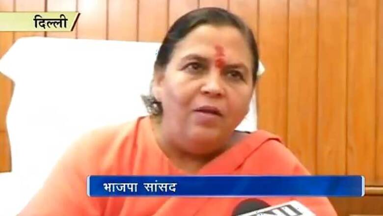 Statements of Mulayam and Akhilesh strengthen rapists' spirit: Uma Bharti