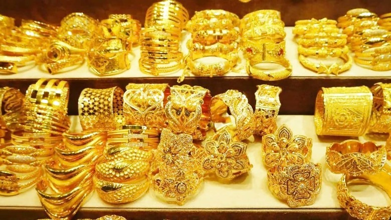 Gold Prices Remain Flat Ahead of US Inflation Data. Check Rates In Delhi, and Other Cities