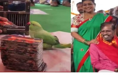 Actress Turned Politician Roja Visits Sankranti Celebration Organised By Her Foundation