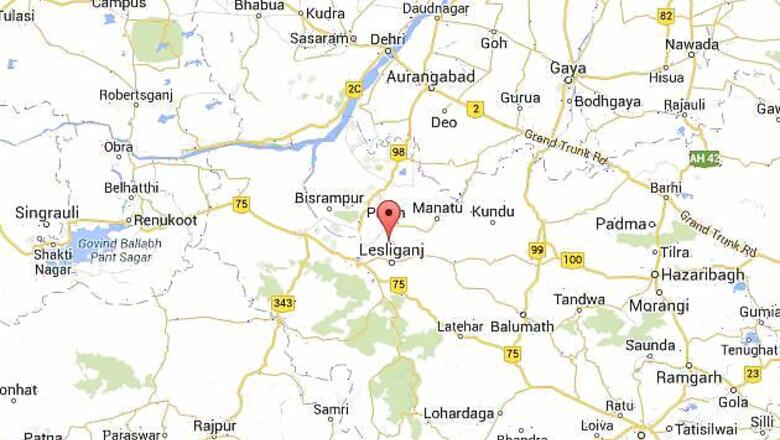 Three wanted Maoists arrested in Palamu