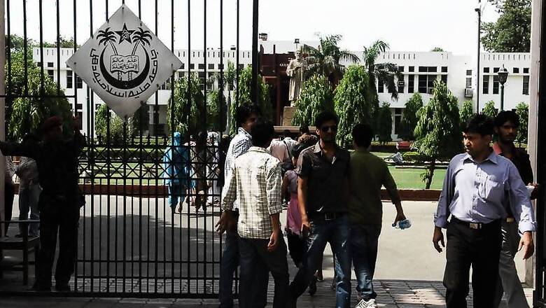 Jamia Millia Islamia Begins Admissions for Indian Army Personnel at jmi.ac.in via Distance Mode