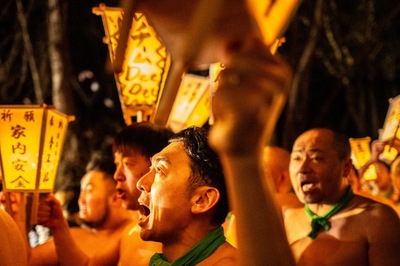 Japan's 'Naked Men': Ageing Population Forces Closure of Historic Ritual After Last Performance