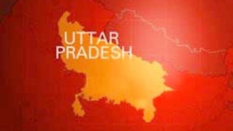 UP: Suspected terrorist arrested in Farrukhabad